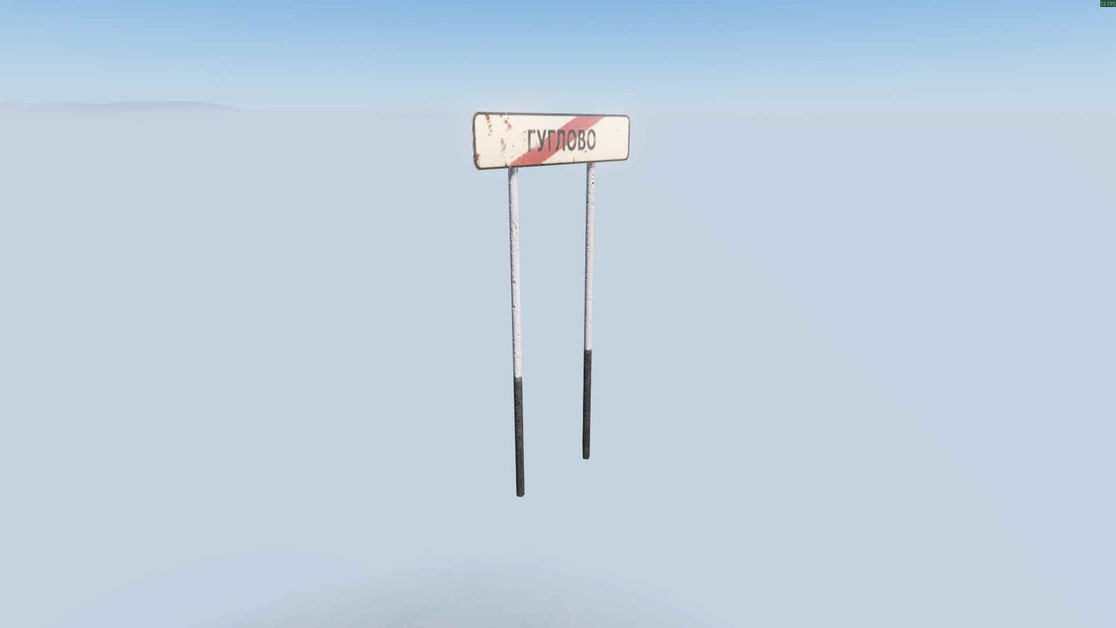 sign_guglovo_end